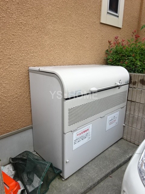 ソレーユ宮前  その他8