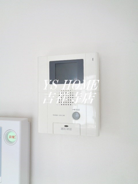 はうすK  その他2