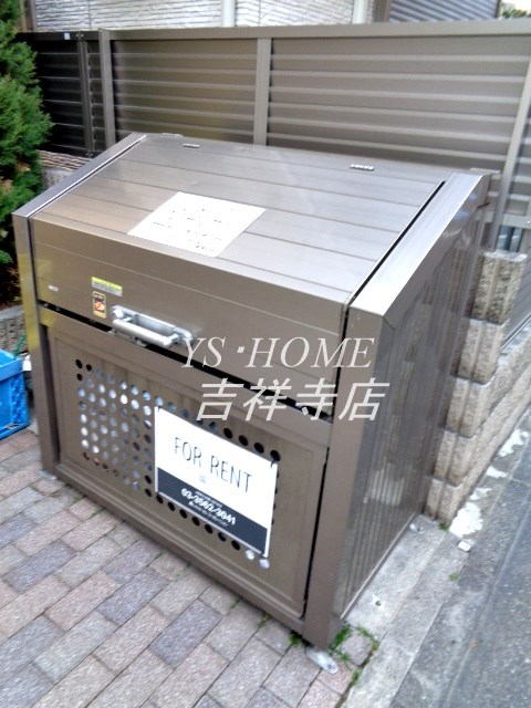 はうすK  その他7