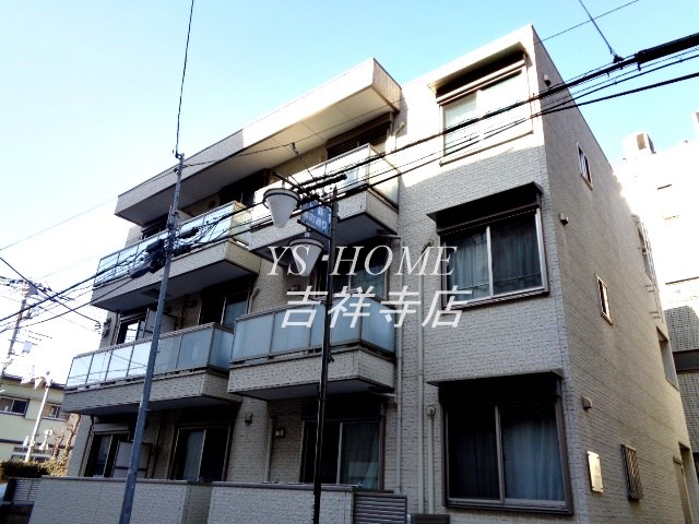 はうすK  その他11