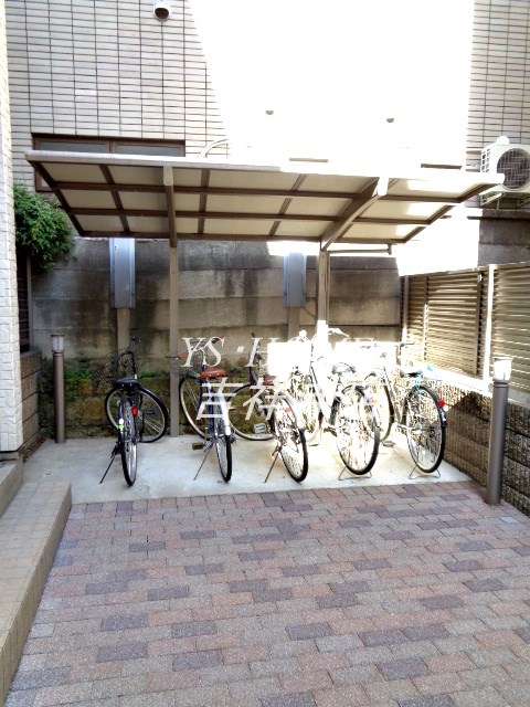 はうすK  その他15