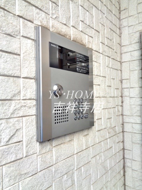 はうすK  その他19