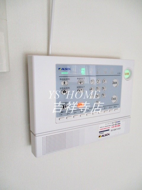 はうすK  その他20