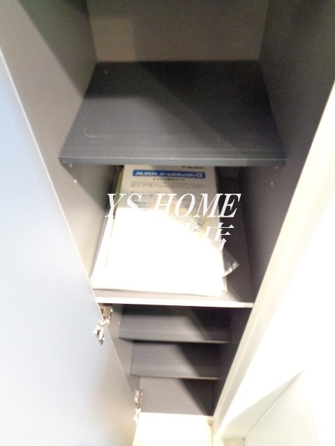 はうすK  その他22