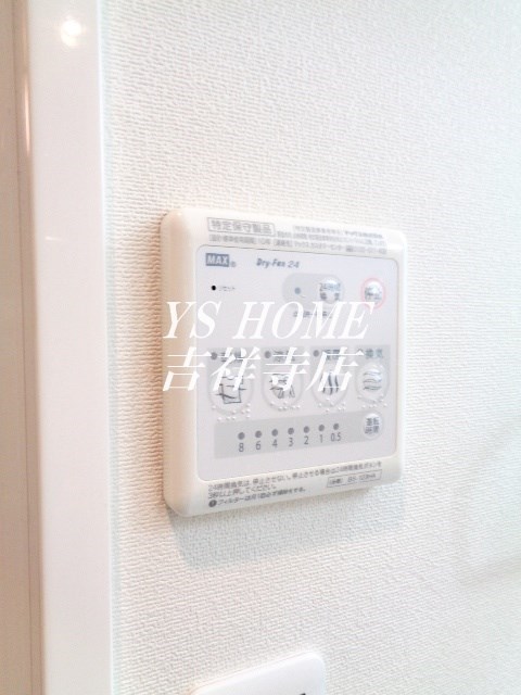 はうすK  その他23