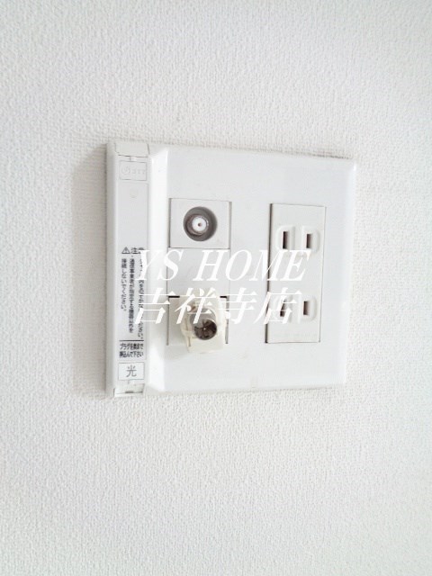 はうすK  その他25