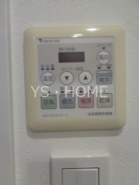 グローリオ吉祥寺本町  その他21