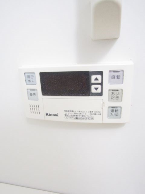 フェリーチェ国立 その他5