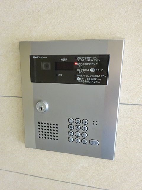 フェリーチェ国立 その他6