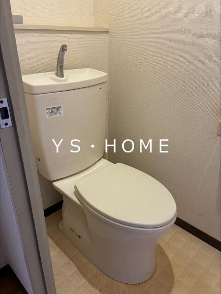 ドミール久我山　 その他1