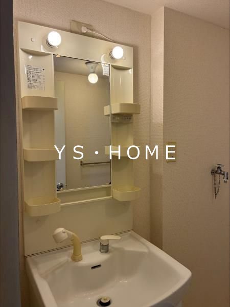 ドミール久我山　 その他2