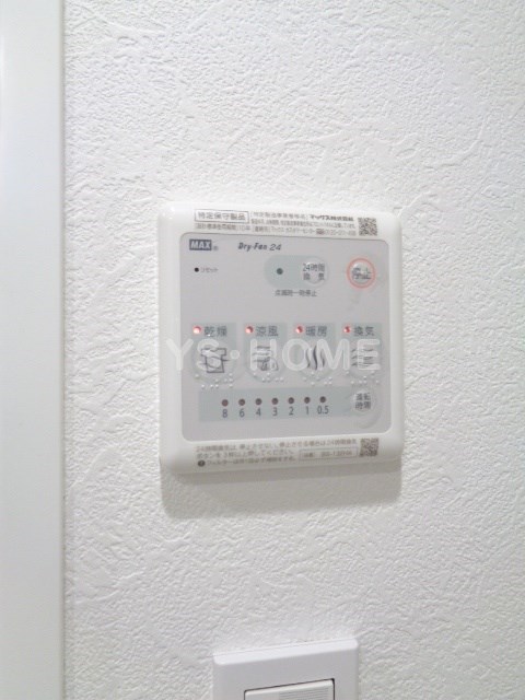 Branche阿佐ヶ谷 その他15