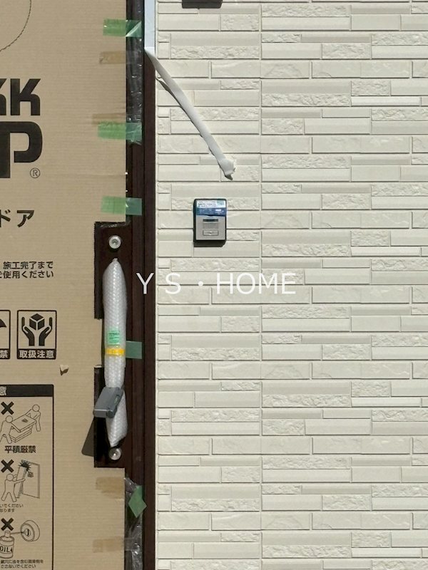 ルミエール国立 その他1