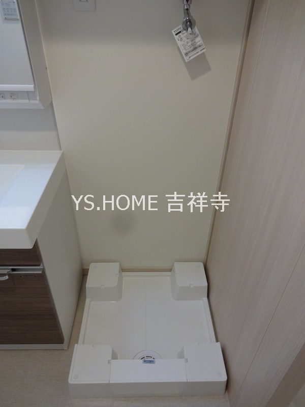 コレクション武蔵野 その他6