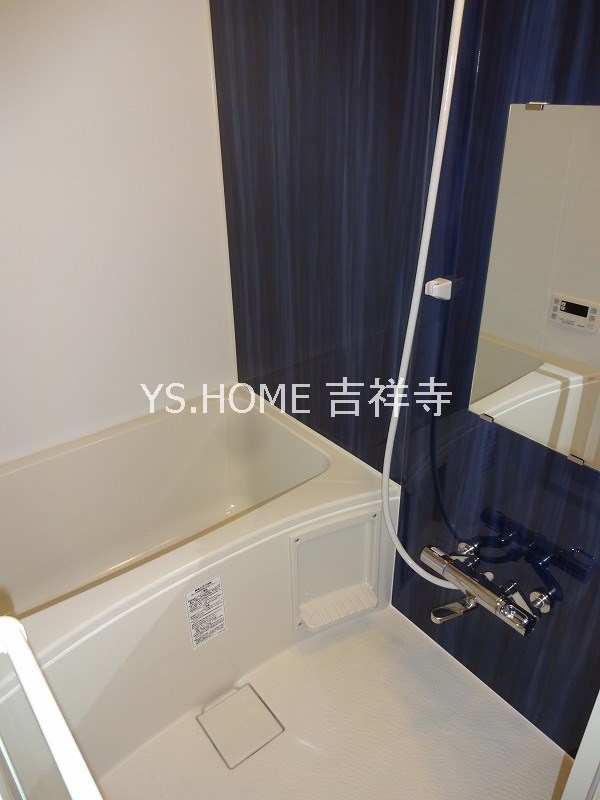 コレクション武蔵野 風呂画像