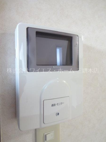 レフィナード その他4