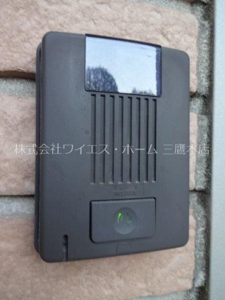 レフィナード その他5