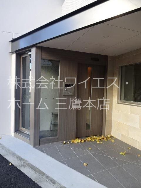 コレクション武蔵野 その他1