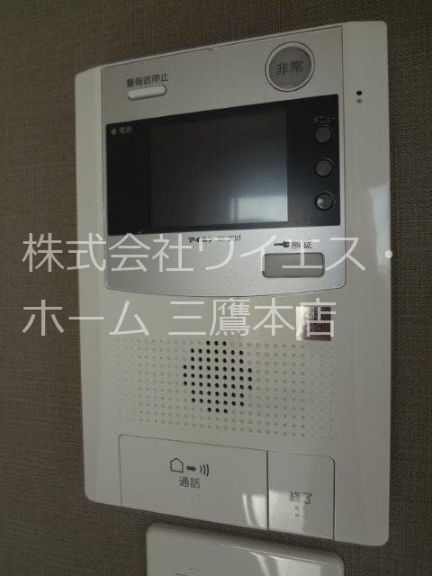 コレクション武蔵野 その他5