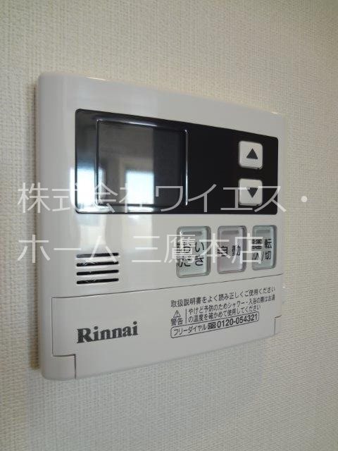 コレクション武蔵野 その他7