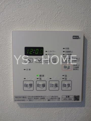 ＨＵＧＯ　ＨＯＵＳＥ その他13