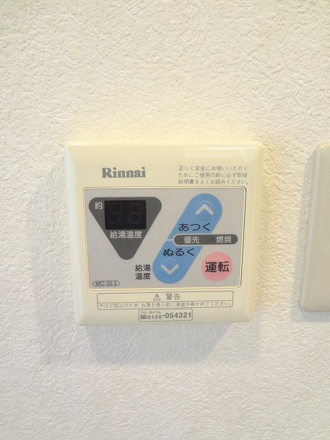 Jewel西荻窪　 その他5