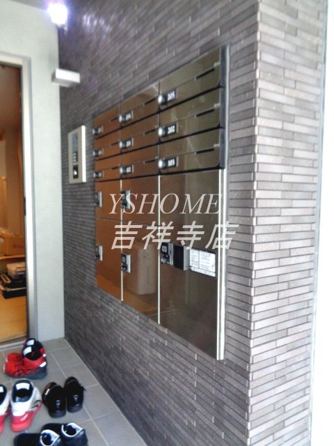 インフォレスト その他2