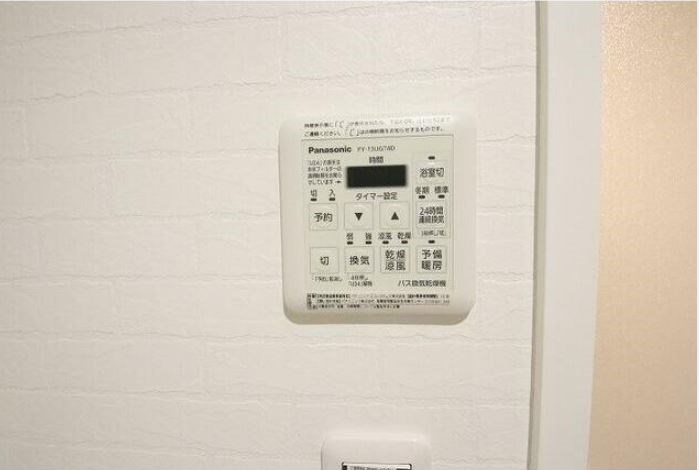 インフォレスト その他15