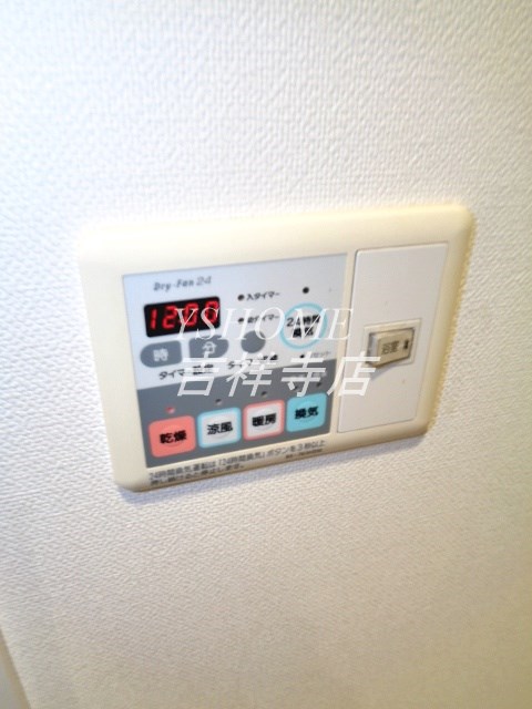 グランピラー高井戸 その他5