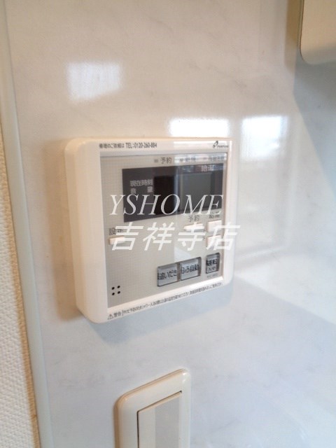 グランピラー高井戸 その他19