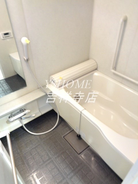 グランピラー高井戸 風呂画像