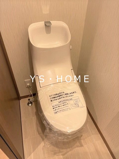 エルメゾン武蔵野２ その他1