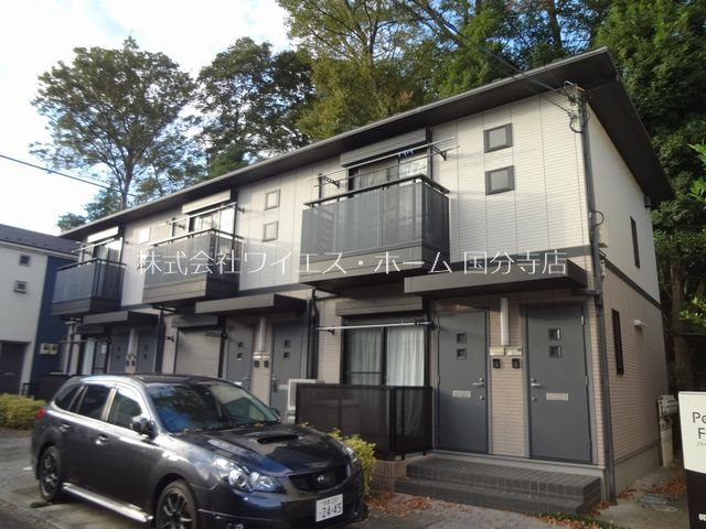 パールフリント その他外観1