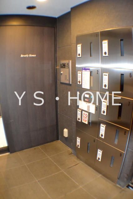 ビバリーホームズ国分寺 その他4