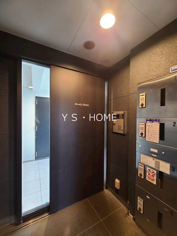 ビバリーホームズ国分寺 その他6