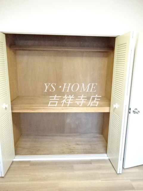 大関山ハイツ その他5