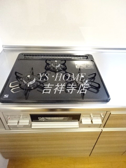 大関山ハイツ その他11