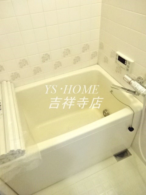 大関山ハイツ その他13