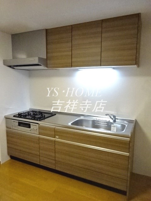 大関山ハイツ キッチン