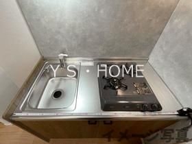 ノガワテラス その他2