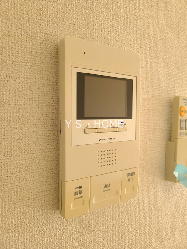 エスペランサ国立  その他2