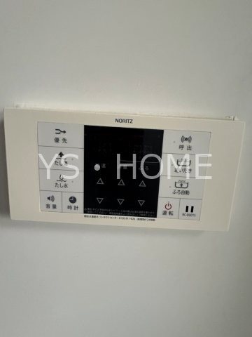 メゾン千草  その他6