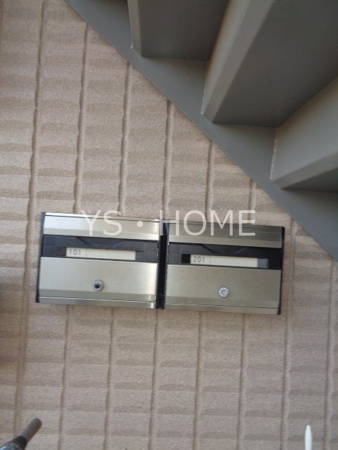 メゾン千草  その他10