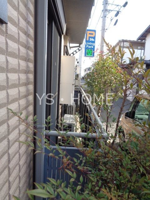 メゾン千草  ベランダ