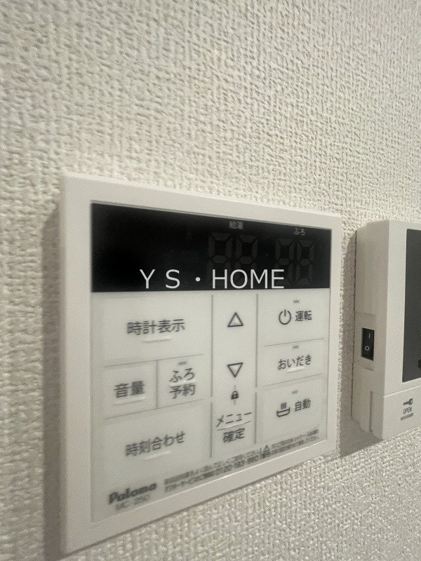 Dアセット栄町  その他15