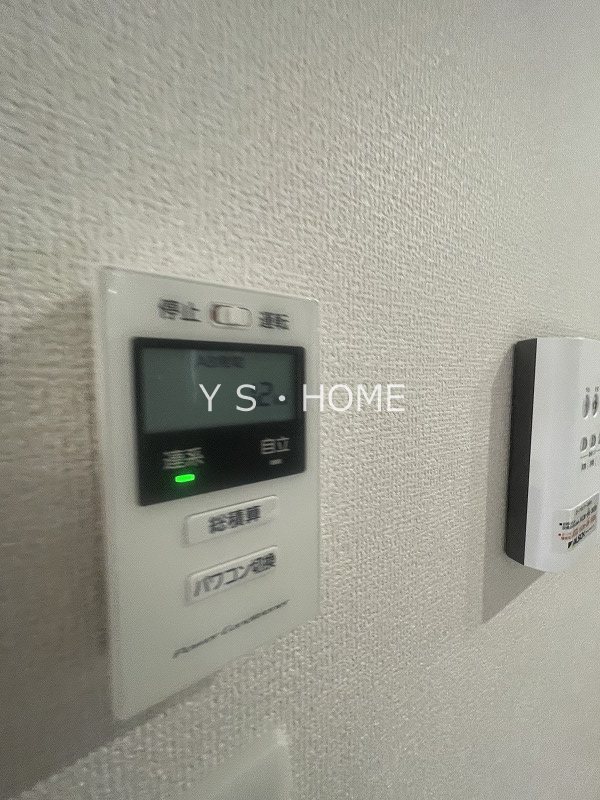 Dアセット栄町  その他17