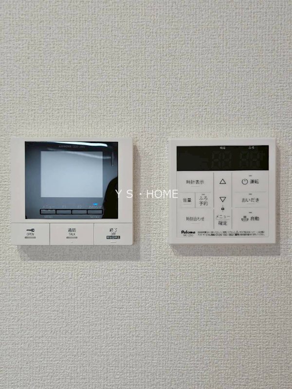 Dアセット栄町  その他15