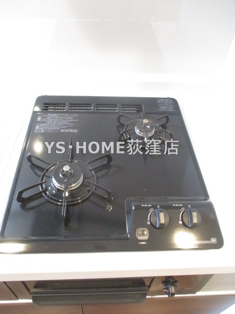 モン・シャトー松庵 その他9