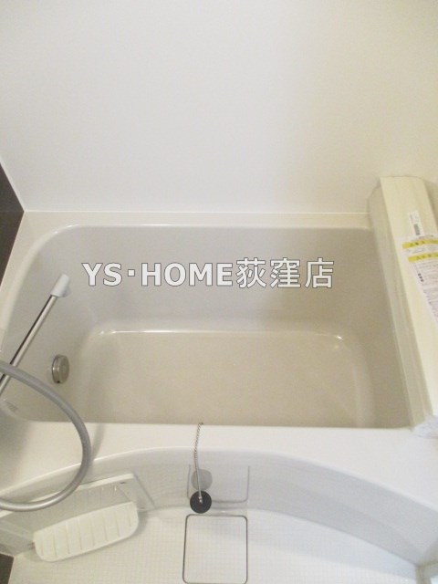 モン・シャトー松庵 その他10