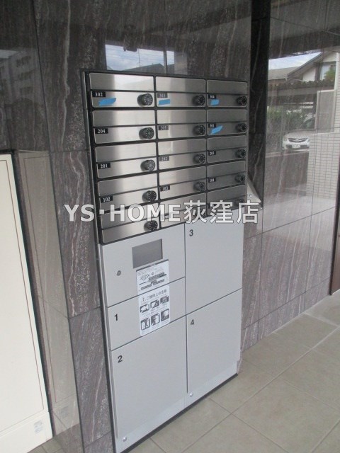 モン・シャトー松庵 その他14